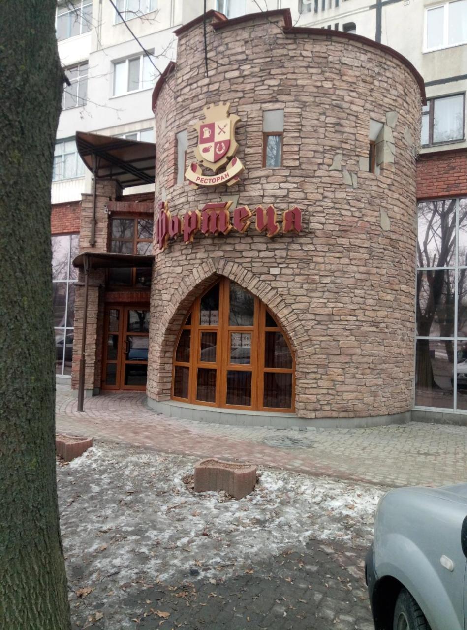 Бульвар Александрийский 125 CityRooms Белая Церковь Экстерьер фото